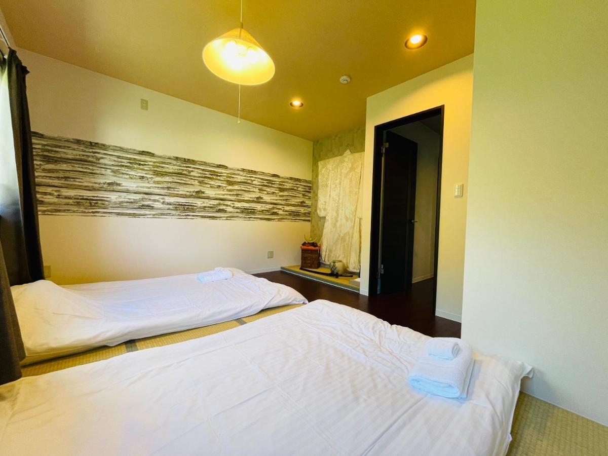 Niseko Hotel Kiraku Rin Екстериор снимка