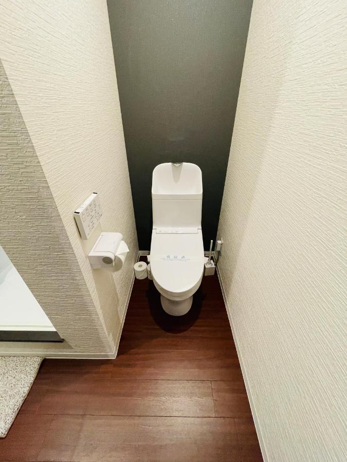 Niseko Hotel Kiraku Rin Екстериор снимка