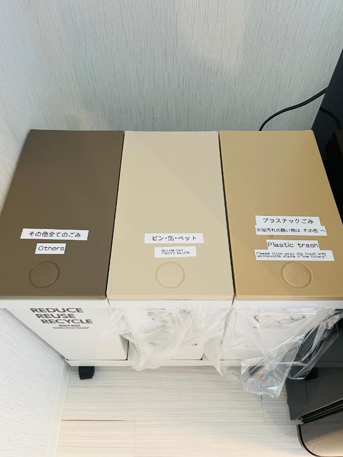 Niseko Hotel Kiraku Rin Екстериор снимка